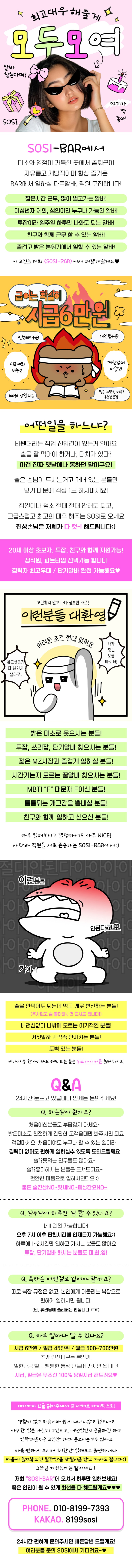2 복사.jpg
